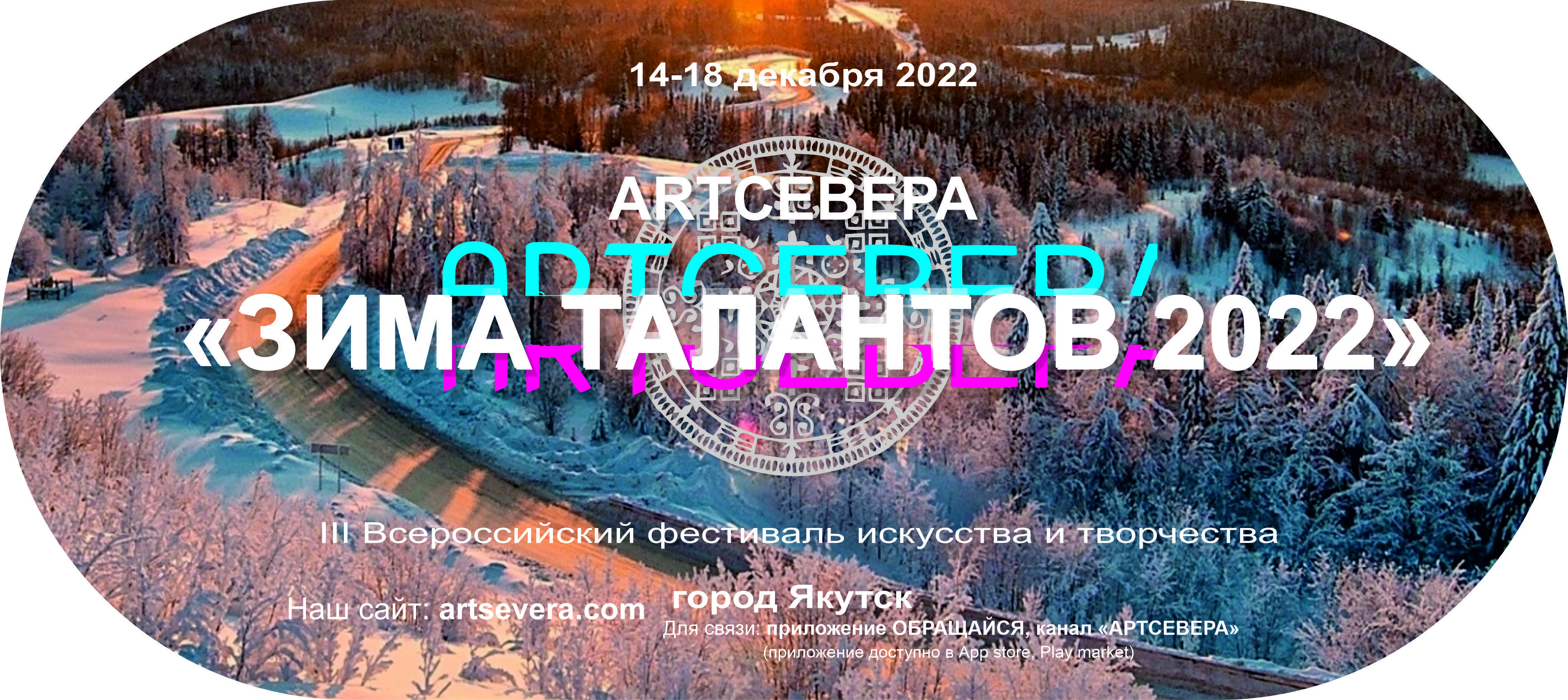 научно-практическая конференция кындыкан