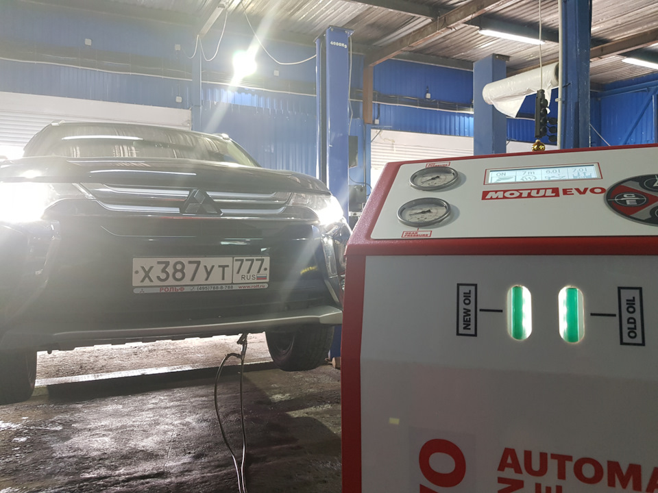 Аппаратная замена масла в АКПП Mitsubishi Аппаратная замена масла в АКПП Mitsubishi