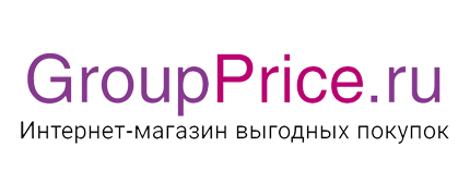 Скидки интернет-магазина GroupPrice GroupPrice скидки