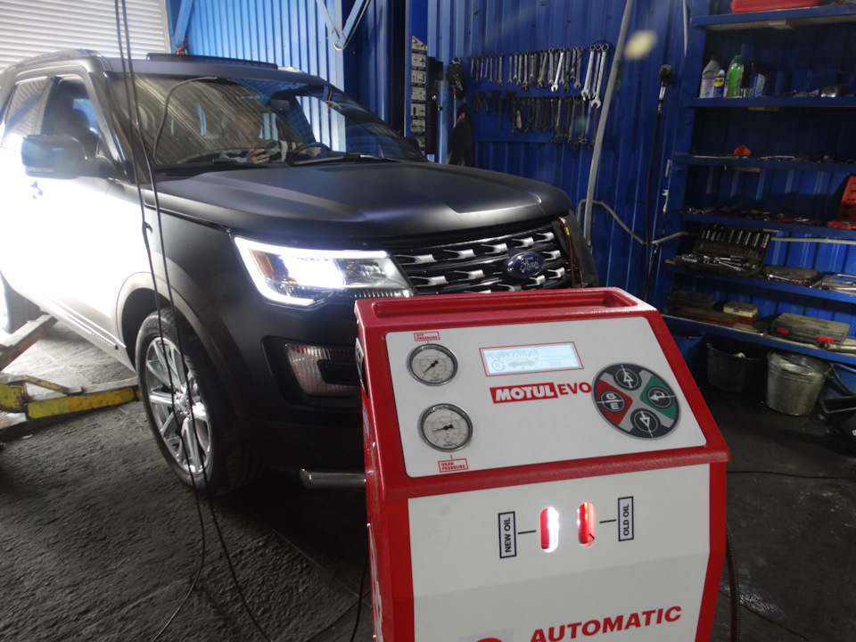 Замена масла в автоматической коробке Ford Замена масла в автоматической коробке Ford