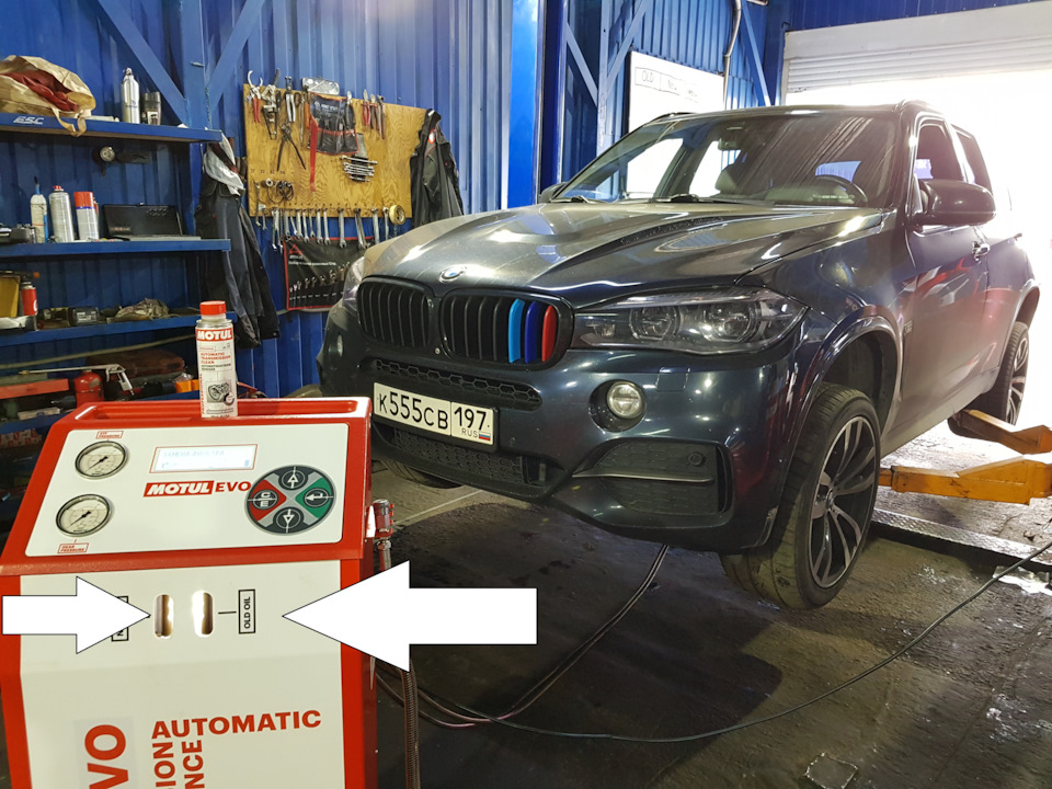 Замена масла в АКПП BMW X Серии Замена масла в АКПП BMW X Серии