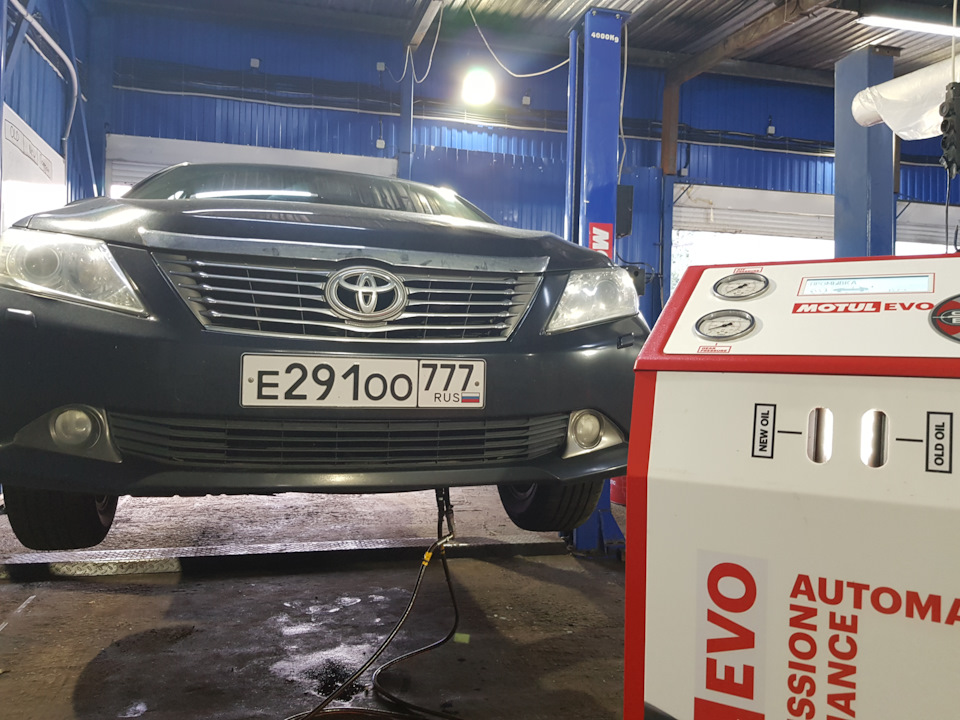 Аппаратная замена масла в автоматической коробке Camry Аппаратная замена масла в автоматической коробке Camry Toyota