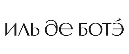 Интернет-магазин ИЛЬ ДЕ БОТЭ ИЛЬ ДЕ БОТЭ магазин