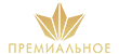 Премиальное HD (+4)