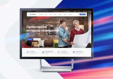 Создание сайтов