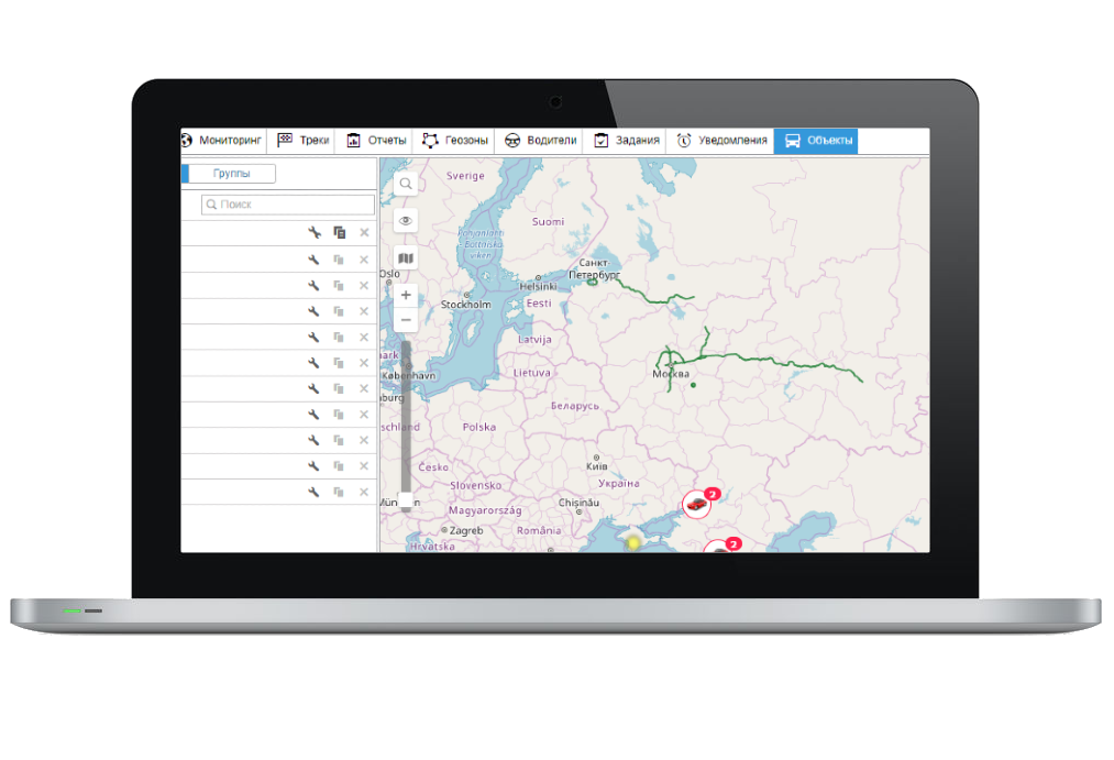 Мониторинг автотранспорта GPS GLONASS GPS без абонентской платы