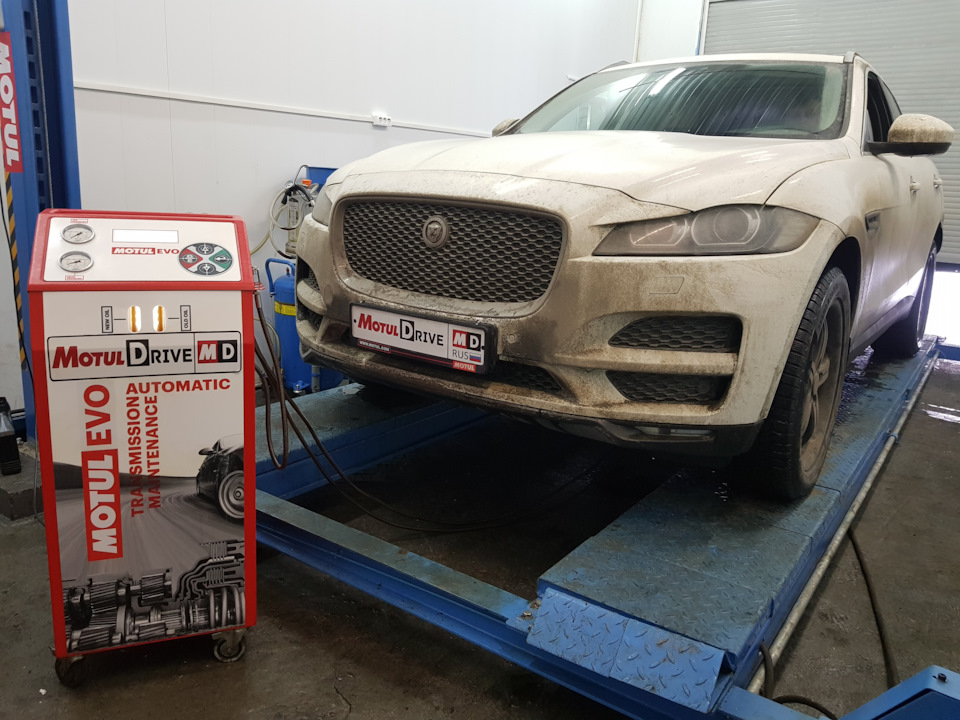Замена масла в АКПП F-Pace Замена масла в АКПП F-Pace