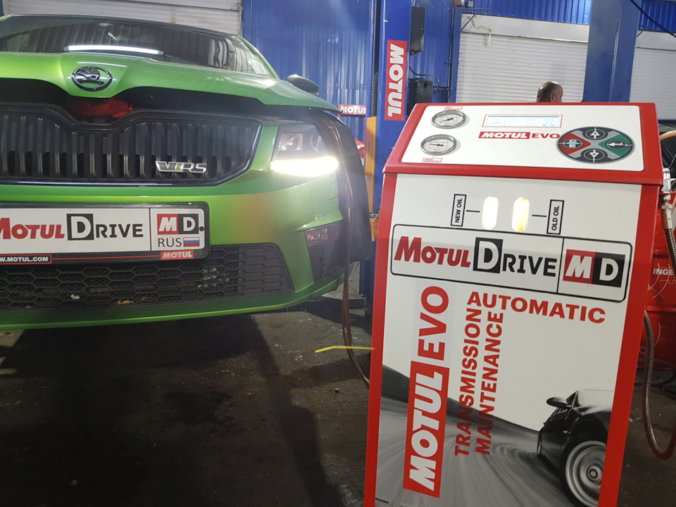 Аппаратная замена масла в АКПП Skoda Аппаратная замена масла в АКПП Skoda