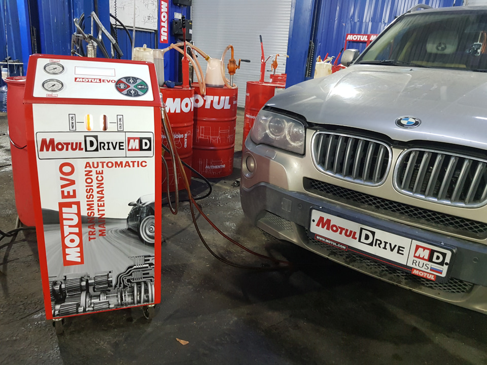 Аппаратная замена масла в АКПП BMW Аппаратная замена масла в АКПП BMW