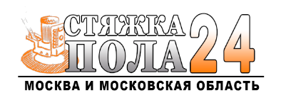 полусухая стяжка пола