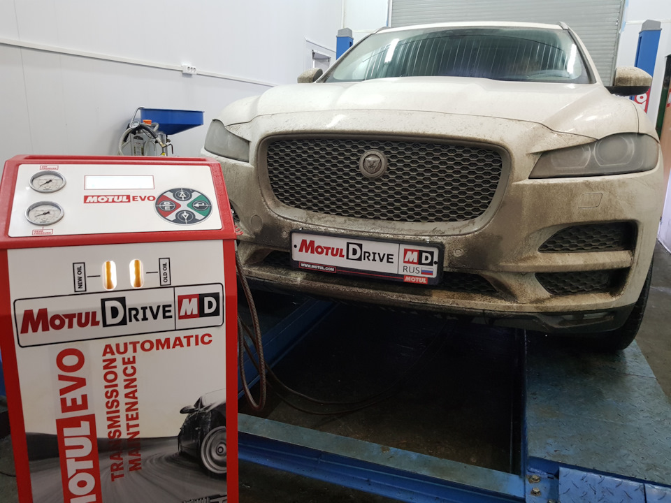 Замена масла в АКПП Jaguar F-Pace Замена масла в АКПП Jaguar F-Pace