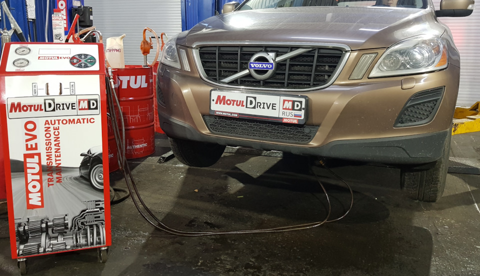 Замена масла в АКПП Volvo XC60 Замена масла в АКПП Volvo XC60
