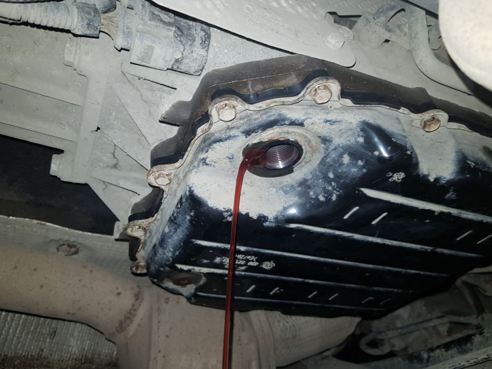 Замена масла в автомате Audi Замена масла в автомате Audi