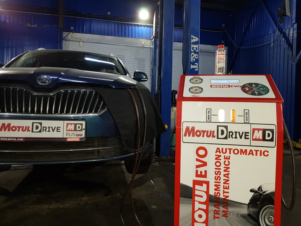 Замена масла в автомате Skoda Замена масла в автомате Skoda