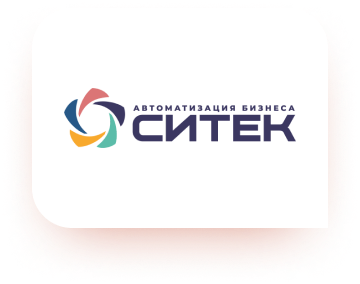 Ситек Link-Up