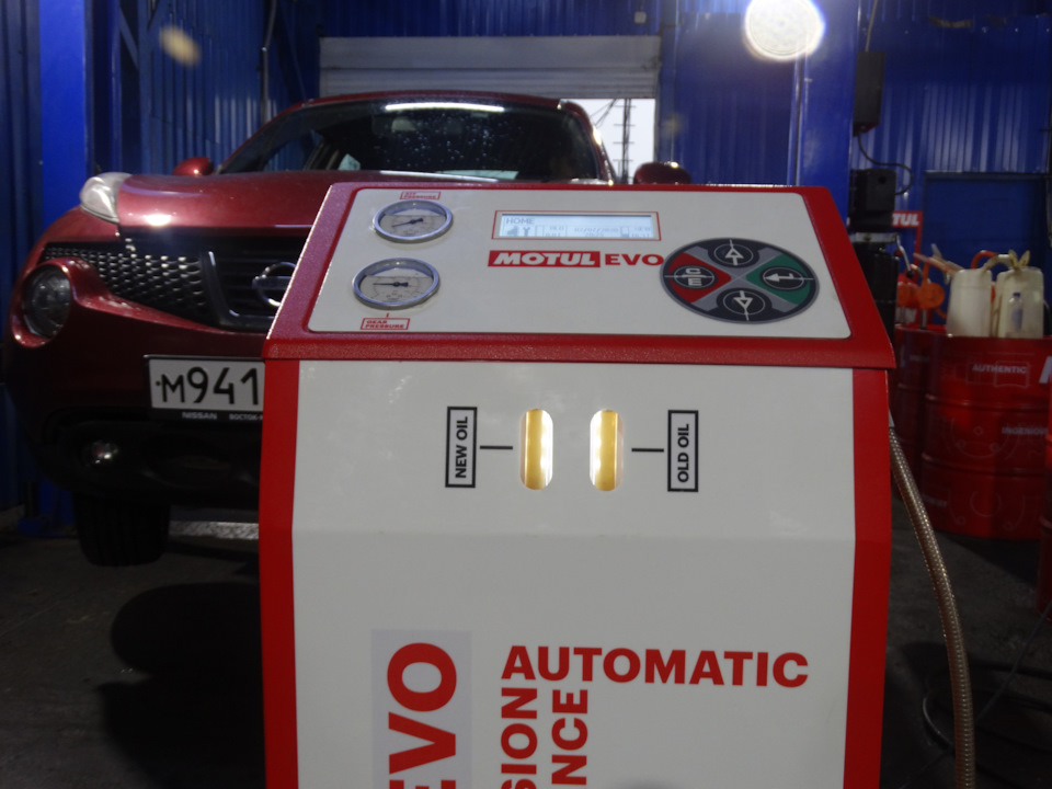 Замена масла в автоматической коробке Nissan Juke Замена масла в коробке автомат Nissan Juke