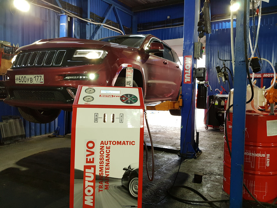 Замена масла в АКПП Grand Cherokee Замена масла в АКПП Grand Cherokee