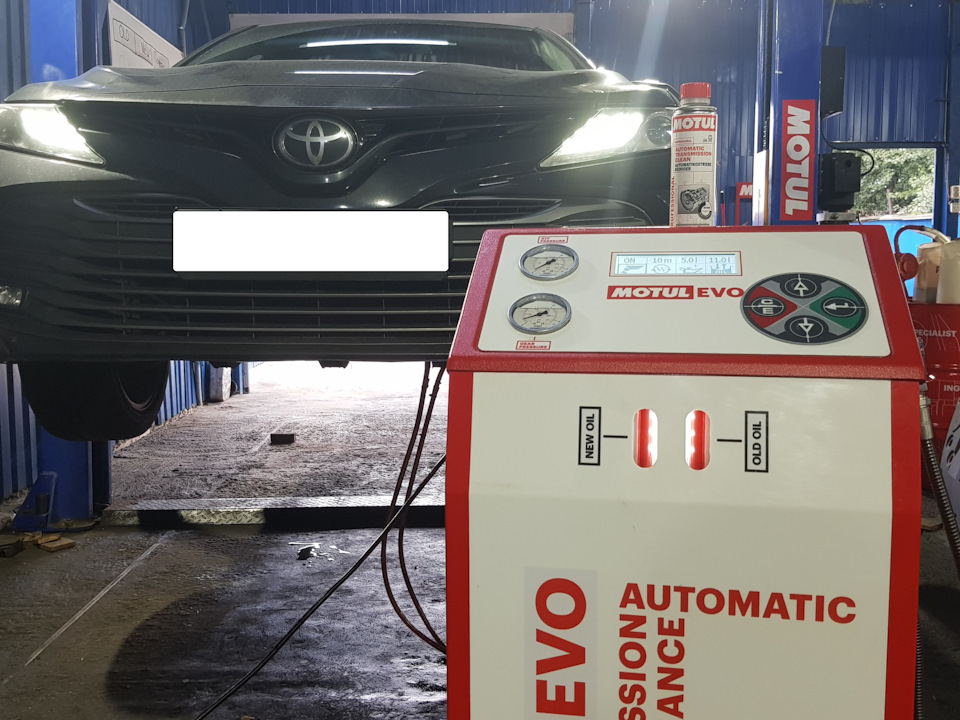 Аппаратная замена масла в автоматической коробке Toyota Camry Аппаратная замена масла в автоматической коробке Toyota Camry
