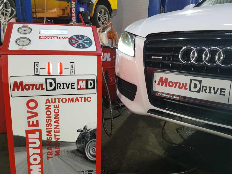 Аппаратная замена масла в автоматической коробке Audi A5 Аппаратная замена масла в автоматической коробке Audi A5