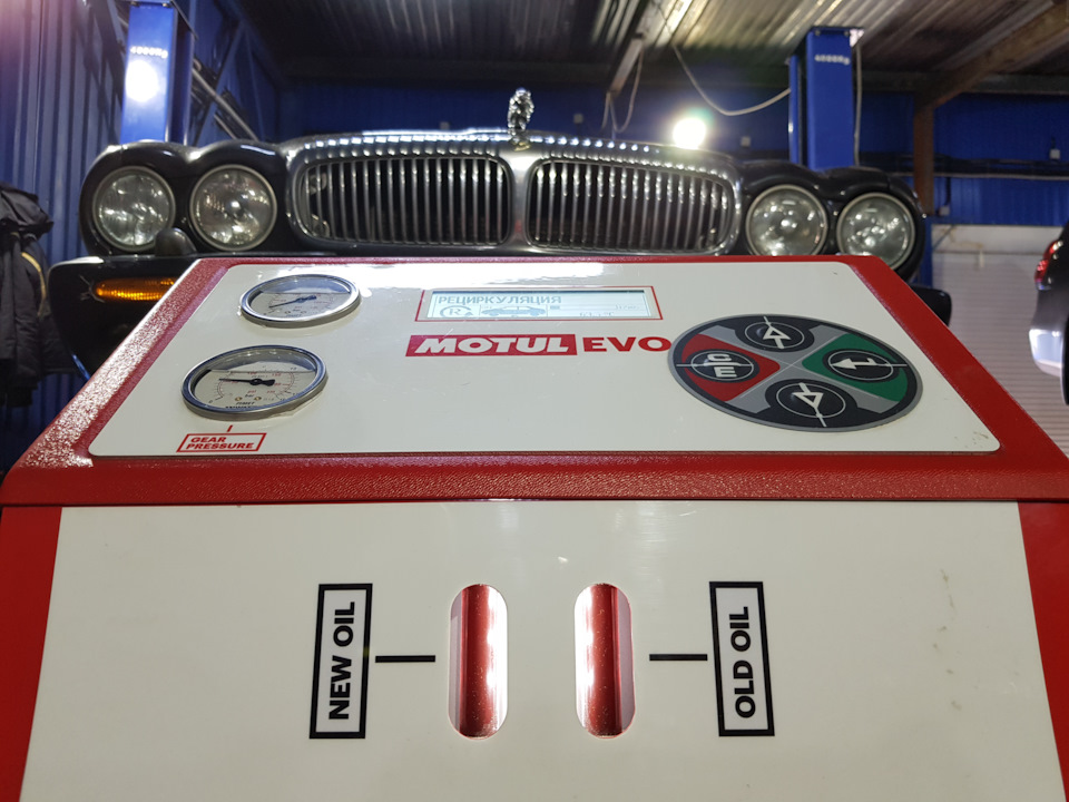 Замена масла в автоматической коробке Jaguar Замена масла в автоматической коробке Jaguar