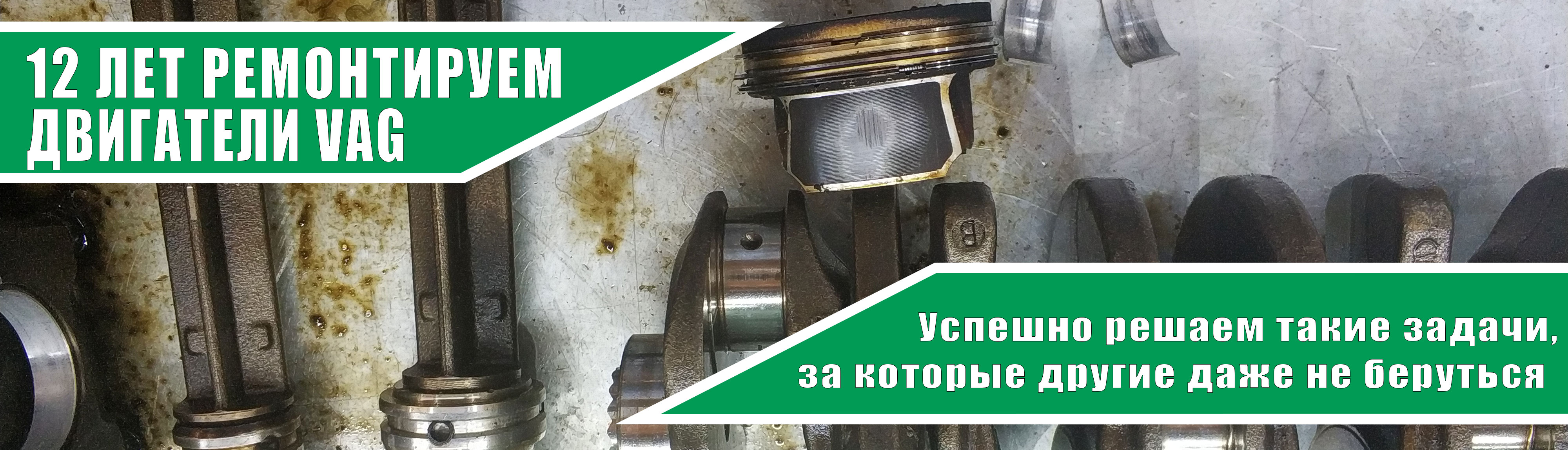 Фото видео отчет по проделанным работам Присылаем отчет по ремонту на телефон