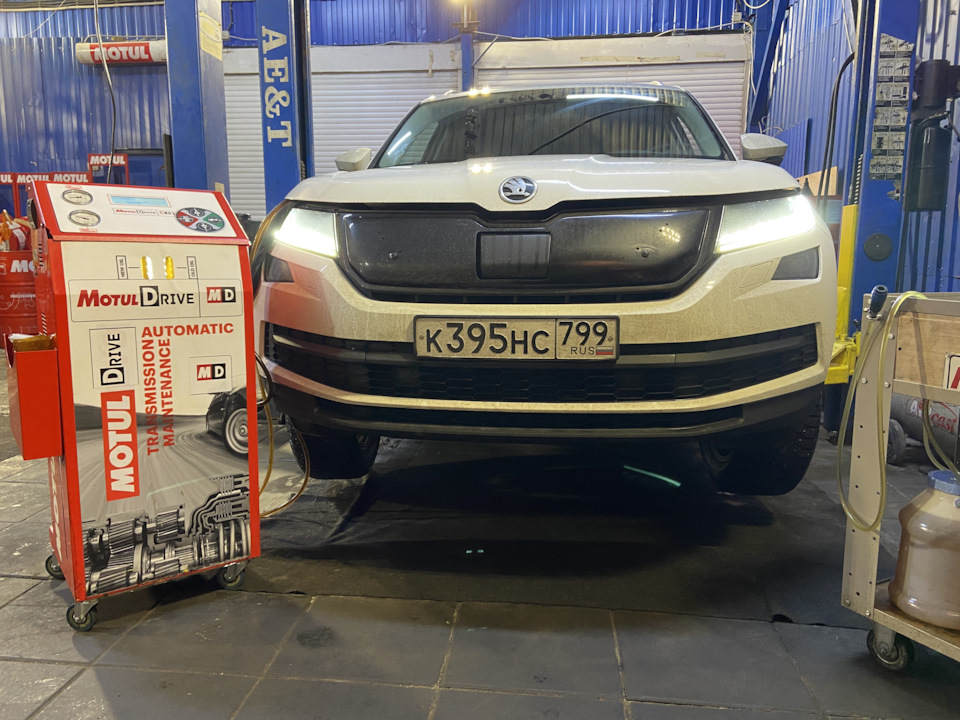 Замена масла в АКПП Skoda Kodiaq Замена масла в АКПП Skoda Kodiaq