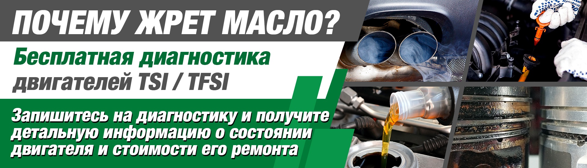 Фото видео отчет по проделанным работам Присылаем отчет по ремонту на телефон