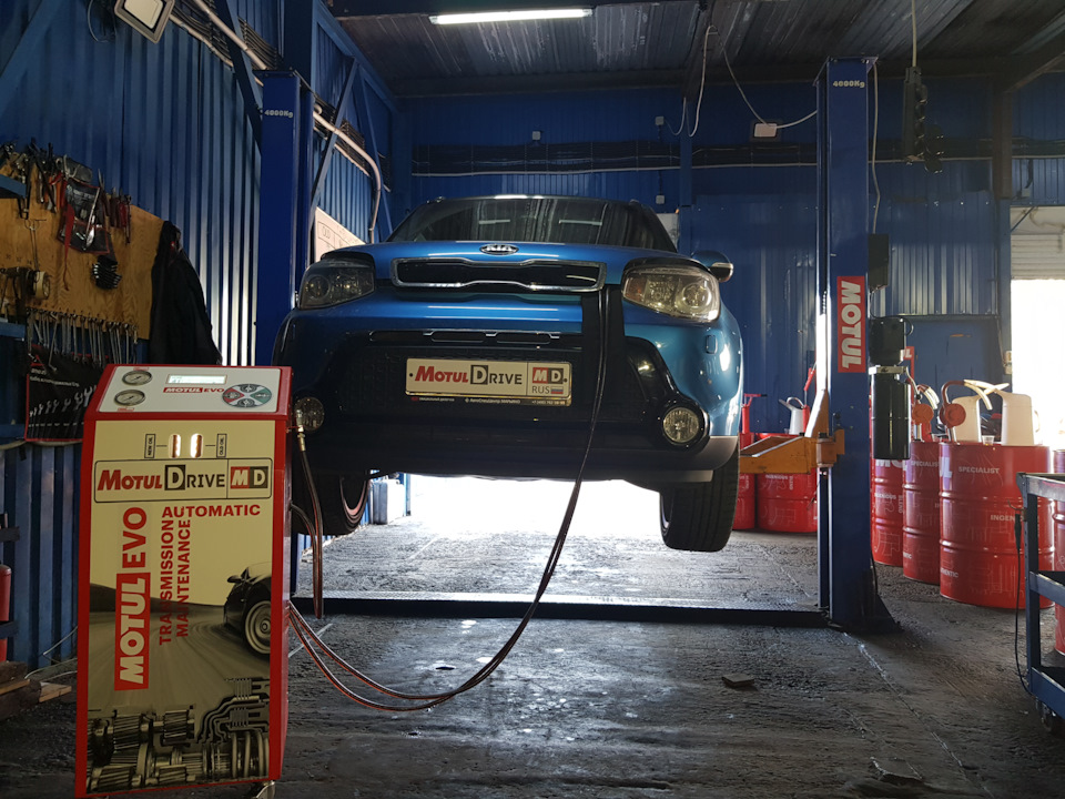 Замена масла в АКПП Kia Soul Замена масла в АКПП Kia Soul