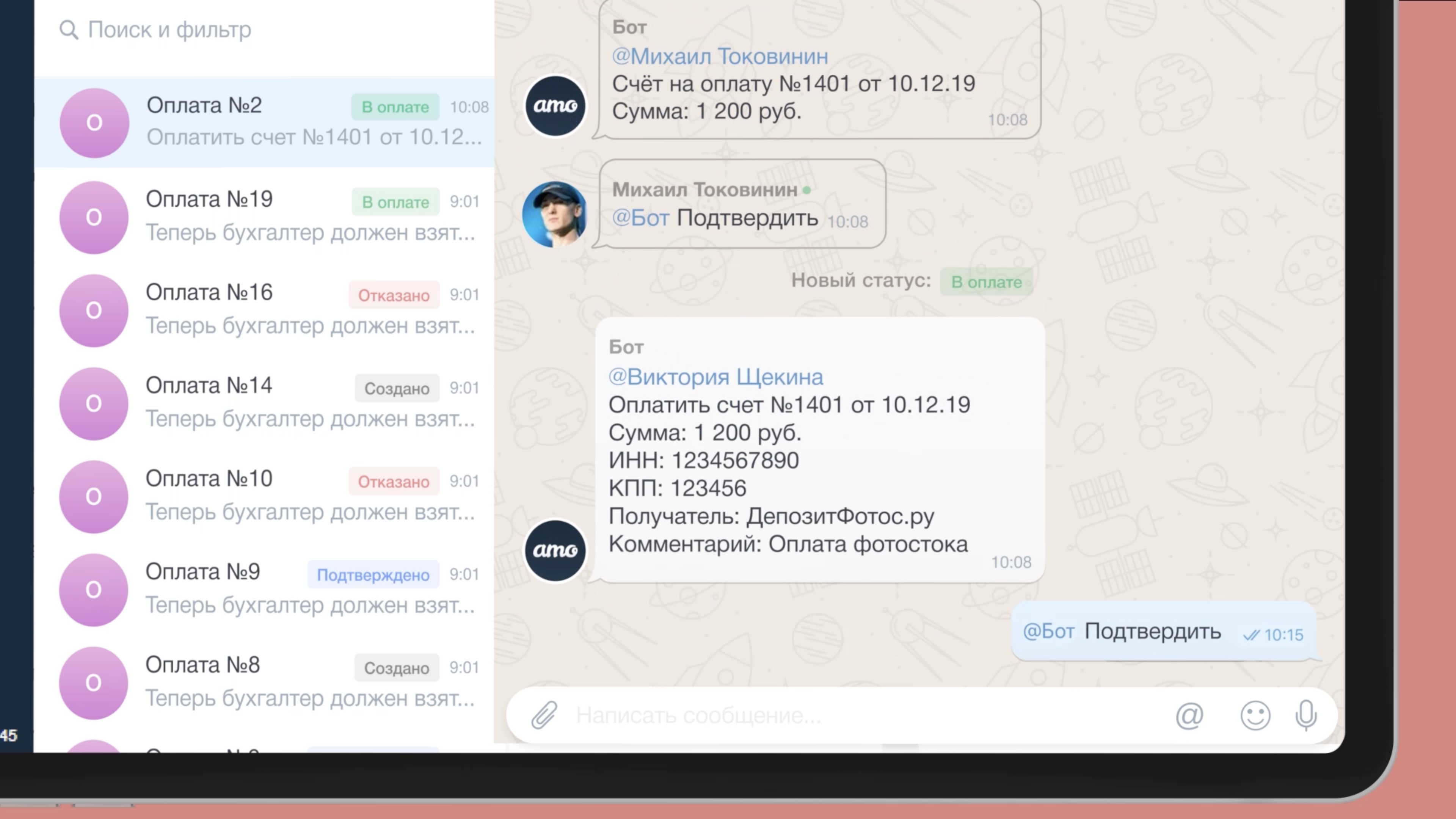 Смотреть ознакомительное видео по ссылке.