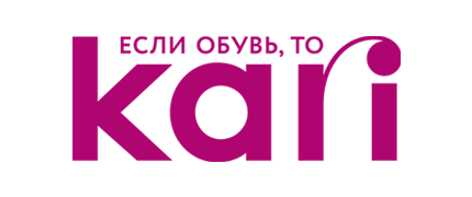 Скидки интернет-магазина KARI KARI скидки