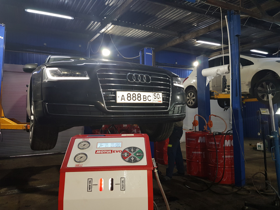 Замена масла в АКПП Audi A8 Замена масла в АКПП Audi A8