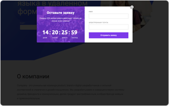Окно Окно
