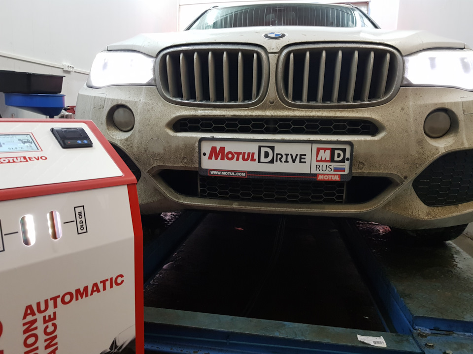 Замена масла в коробке автомат BMW Замена масла в коробке автомат BMW