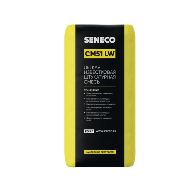 Seneco CM 51 LW Seneco CM 51 LW