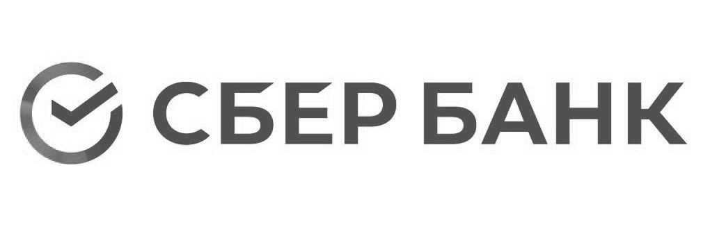 Сбербанк Сбербанк
