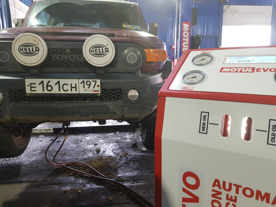 Замена масла в АКПП Toyota FJ Cruiser Замена масла в АКПП Toyota FJ Cruiser