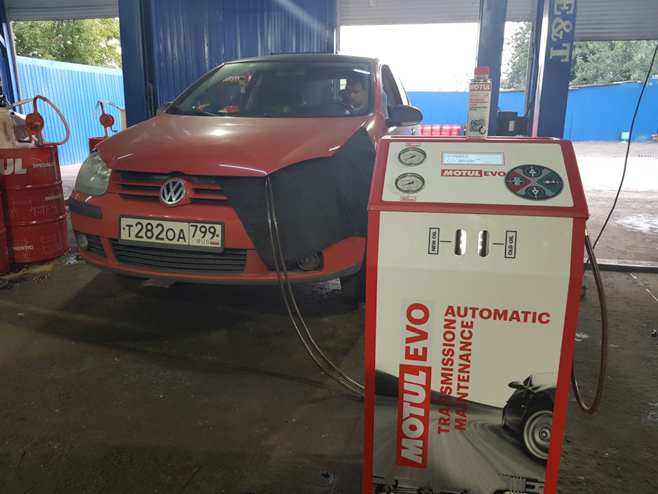 Замена масла в АКПП Volkswagen Golf Замена масла в АКПП Volkswagen Golf