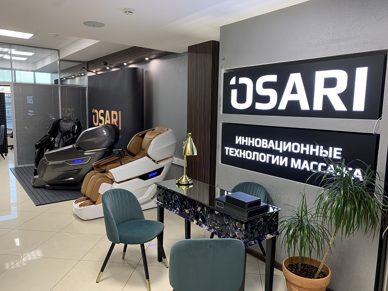 Шоурум OSARI массажные кресла Шоурум OSARI — лучшие массажные кресла для комфортного отдыха. Подарите себе релакс и улучшите самочувствие с качественной техникой!