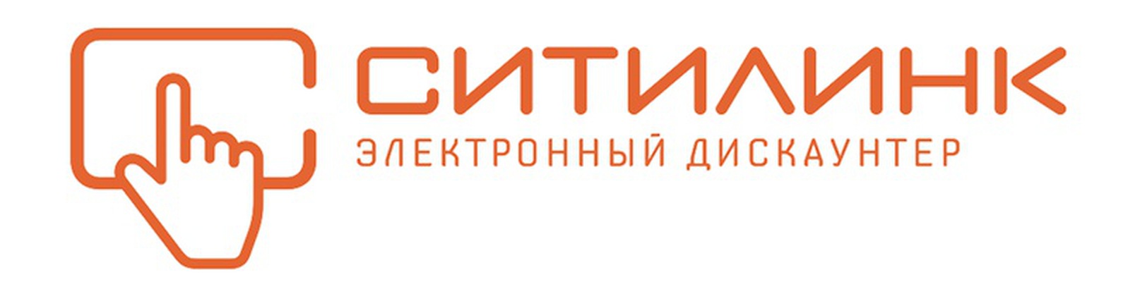 Ситилинк Ситилинк