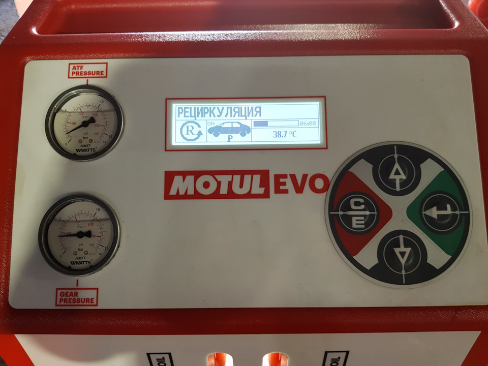 Аппаратная замена масла в коробке автомат Infinity Аппаратная замена масла в коробке автомат Infinity