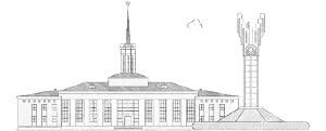 нарколог на дом сыктывкар и цена вывод из запоя в сыктывкаре - нарколог на дом