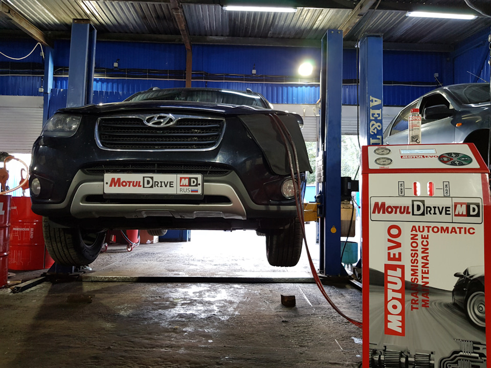 Замена масла в АКПП Hyundai Santa FE Замена масла в АКПП Hyundai Santa FE