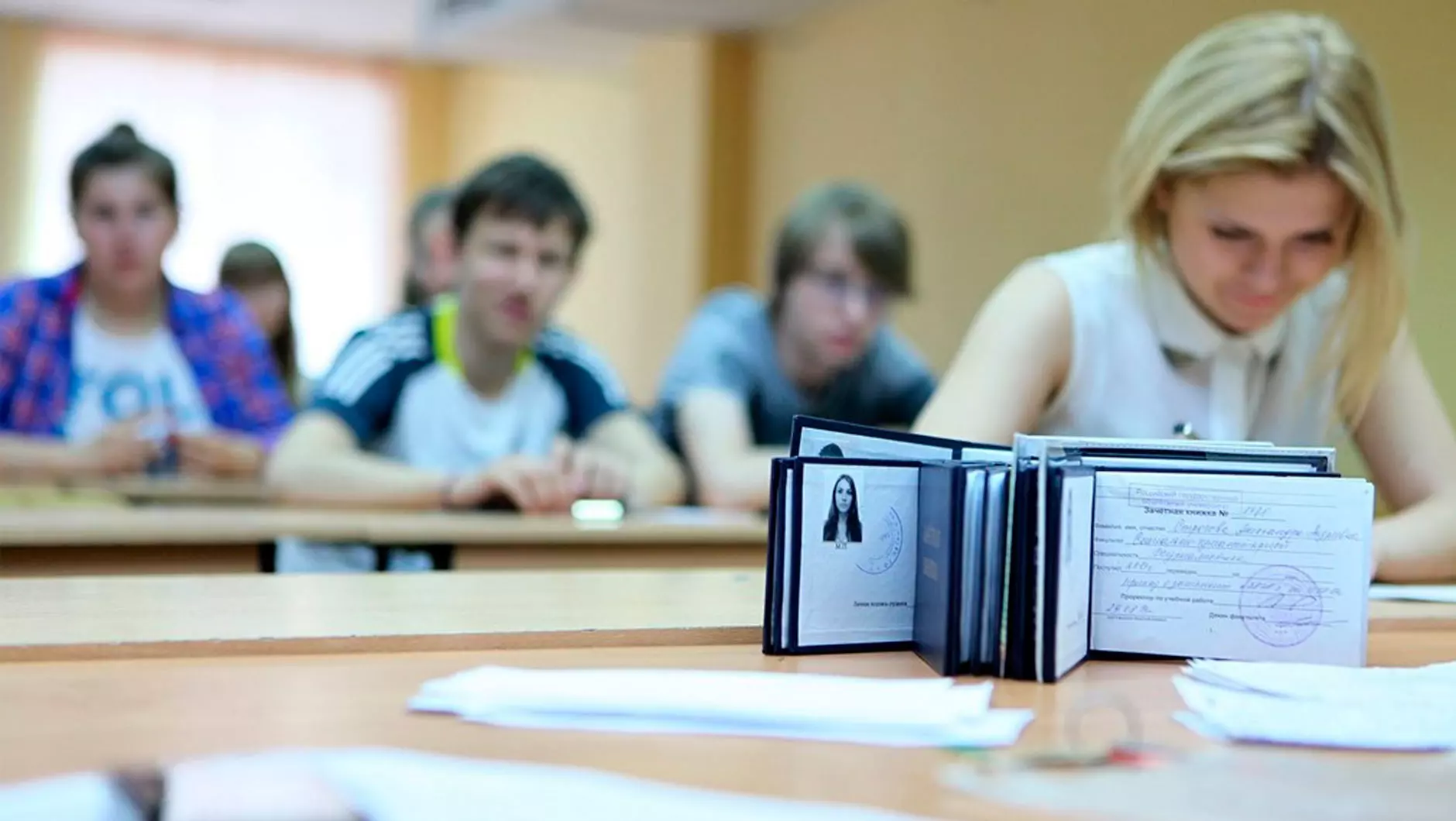 сессия студенты сессия студенты