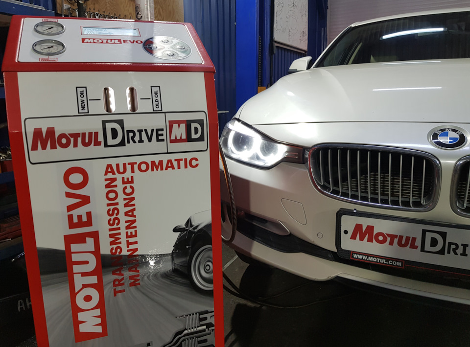 Замена масла в коробке автомат BMW 3 Серии Замена масла в коробке автомат BMW 3 Серии