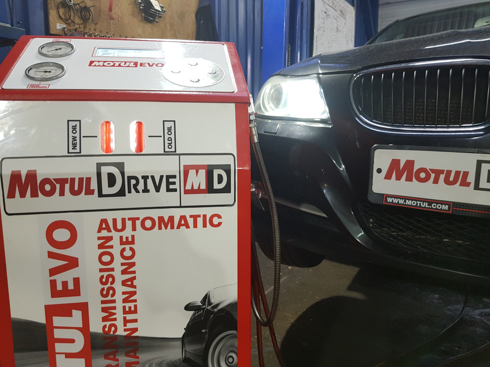 Аппаратная замена масла в автоматической коробке BMW 3 Серии Аппаратная замена масла в автоматической коробке BMW 3 Серии