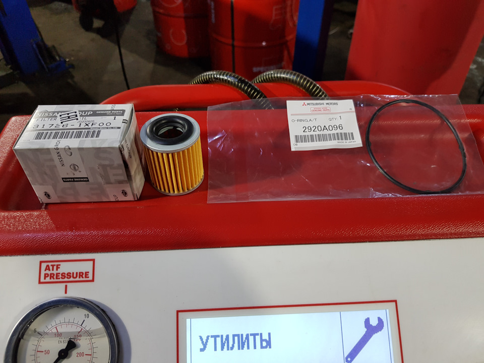 Аппаратная замена масла в коробке автомат Mitsubishi Аппаратная замена масла в коробке автомат Mitsubishi