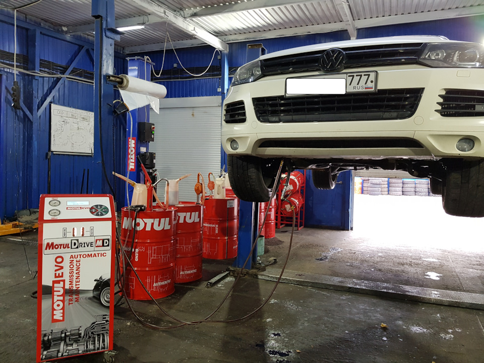Замена масла в автоматической коробке Volkswagen Замена масла в автоматической коробке Volkswagen