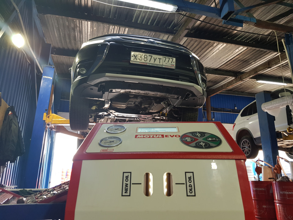 Замена масла в автоматической коробке Mitsubishi Замена масла в автоматической коробке Mitsubishi
