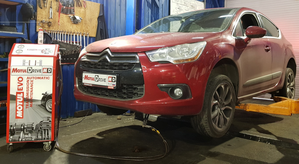 Замена масла в АКПП DS4 Замена масла в АКПП DS4