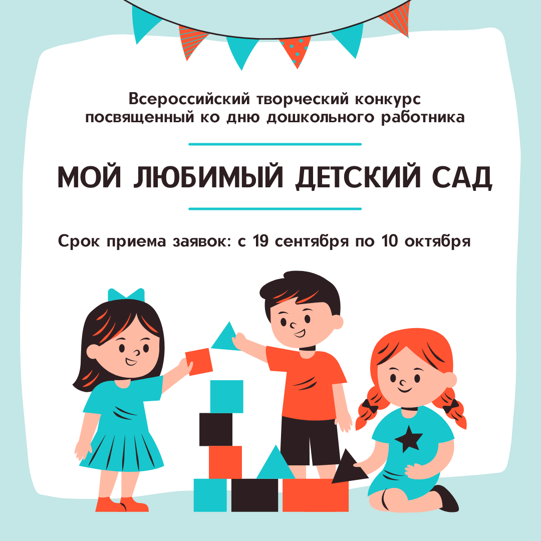 научно-практическая конференция кындыкан